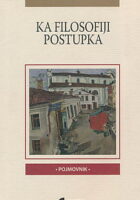 Ka filosofiji postupka