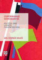 Osporavanje demokratije