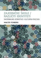 Zajedničke škole / različiti identiteti