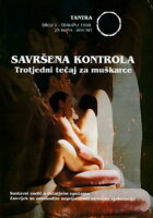 Savršena kontrola