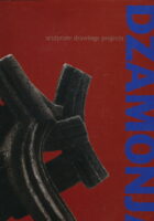 Dušan Džamonja: Sculpture, drawings, projects