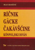 Ričnik gacke čakavštine