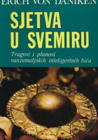 Sjetva u svemiru
