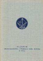 Uljanik brodogradilište i tvornica