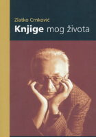 Knjige mog života