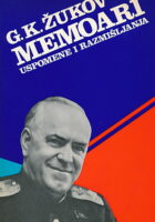 Memoari I-II