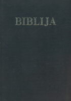Biblija: Stari i Novi zavet