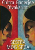 Sestra mog srca