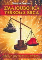 Zmajoubojica teškoga srca