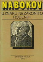 U znaku nezakonito rođenih