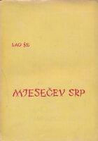 Mjesečev srp
