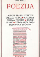 Poezija