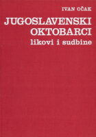 Jugoslavenski oktobarci