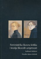 Fantastična likovna kritika i teorija likovnih umjetnosti