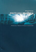 Postojana knjižnica