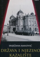 Država i njezino kazalište