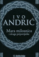 Mala milosnica i druge pripovijetke