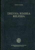 Drevna rimska religija