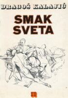 Smak sveta