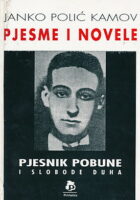 Pjesme i novele