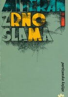 Zrno i slama (hronika)