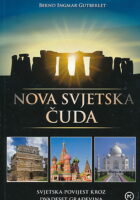 Nova svjetska čuda