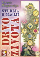 Drvo života: Studija o magiji