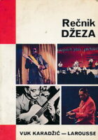 Rečnik džeza