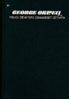 Tisuću devetsto osamdeset četvrta