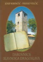 Darovnica slavnoga Dragoslava