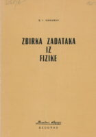 Zbirka zadataka iz fizike