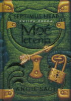 Septimus Heap: Moć letenja
