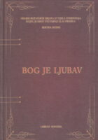 Bog je ljubav