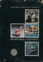 Praistorija vojvodine