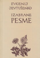 Izabrane pesme