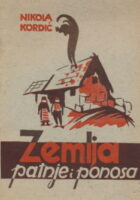 Zemlja patnje i ponosa