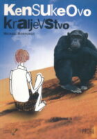 Konsukeovo kraljevstvo