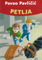 Petlja