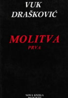 Molitva 1-2