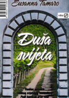 Duša svijeta