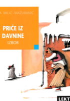 Priče iz davnine (izbor)