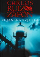Rujanska svjetla