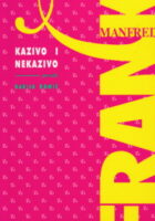 Kazivo i nekazivo