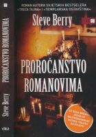 Proročanstvo Romanovima