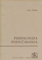 Psihologija podučavanja