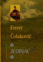Jedinac