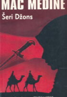 Mač Medine