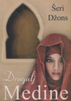 Dragulj Medine