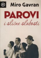 Parovi i slične slabosti