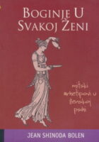 Boginje u svakoj ženi